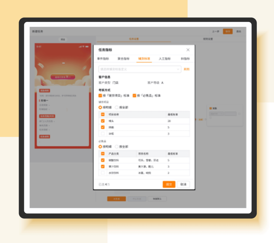Stake(中国区)官方网站