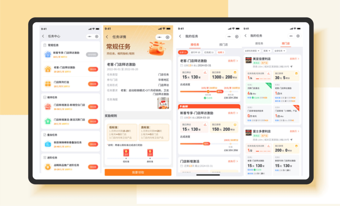 Stake(中国区)官方网站