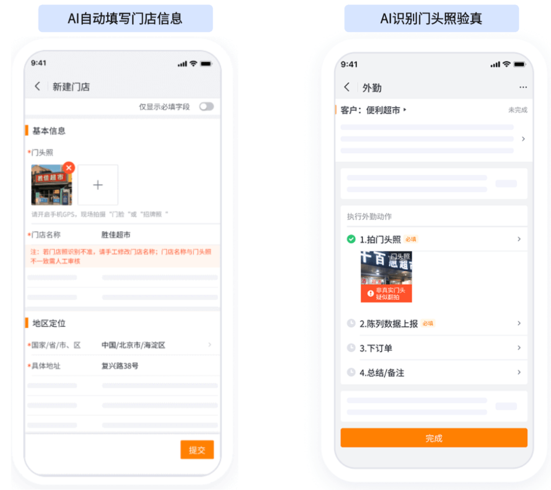 Stake(中国区)官方网站