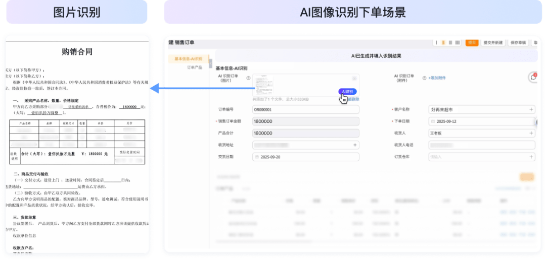 Stake(中国区)官方网站