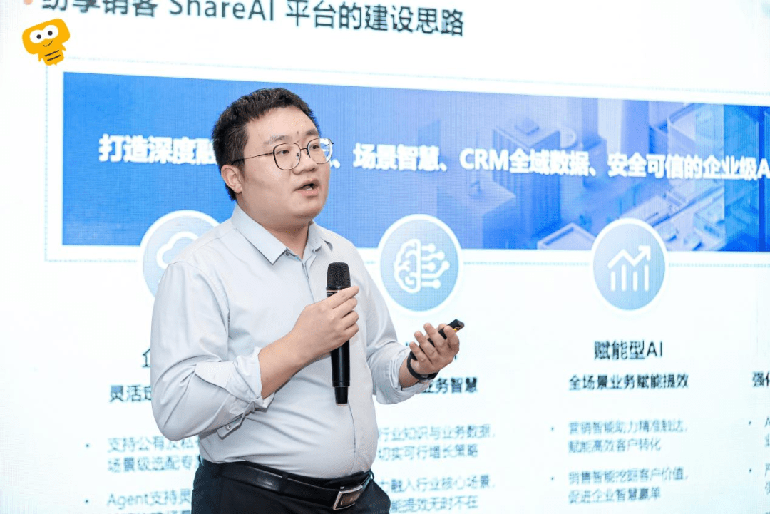 Stake(中国区)官方网站