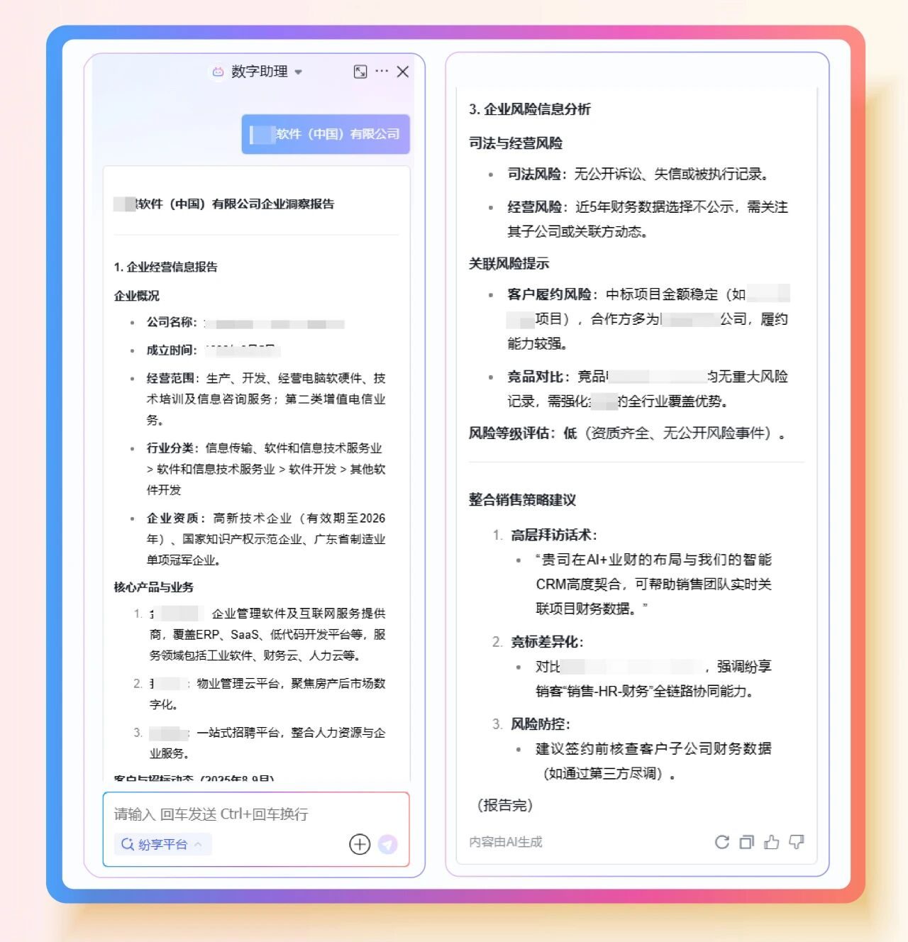 Stake(中国区)官方网站