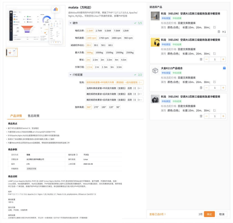 Stake(中国区)官方网站