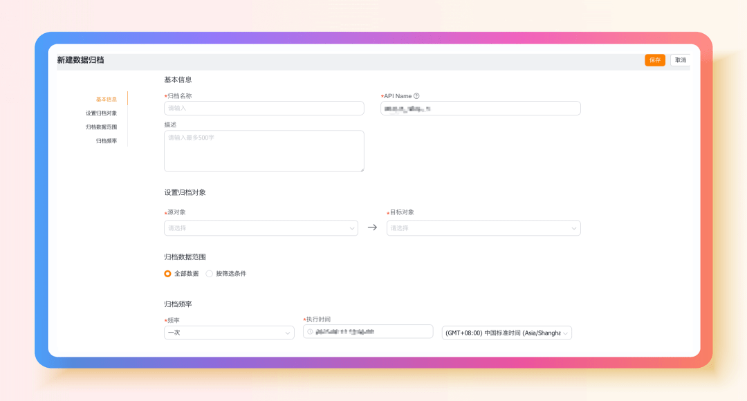 Stake(中国区)官方网站