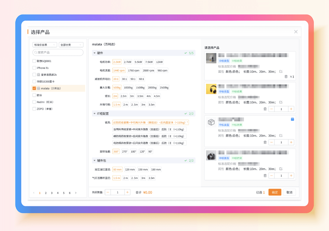 Stake(中国区)官方网站