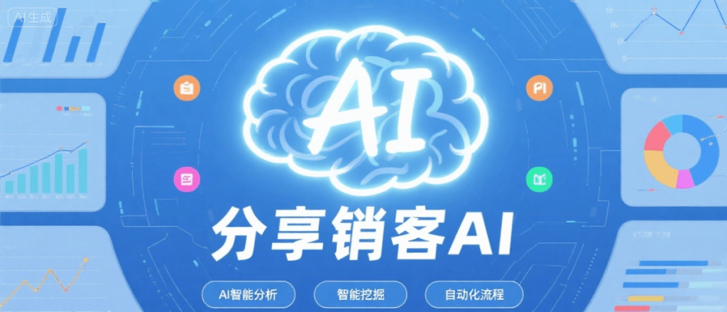 Stake(中国区)官方网站