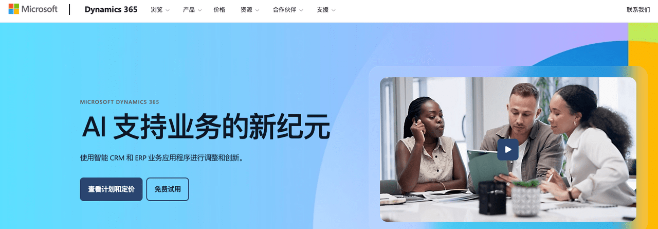 Stake(中国区)官方网站