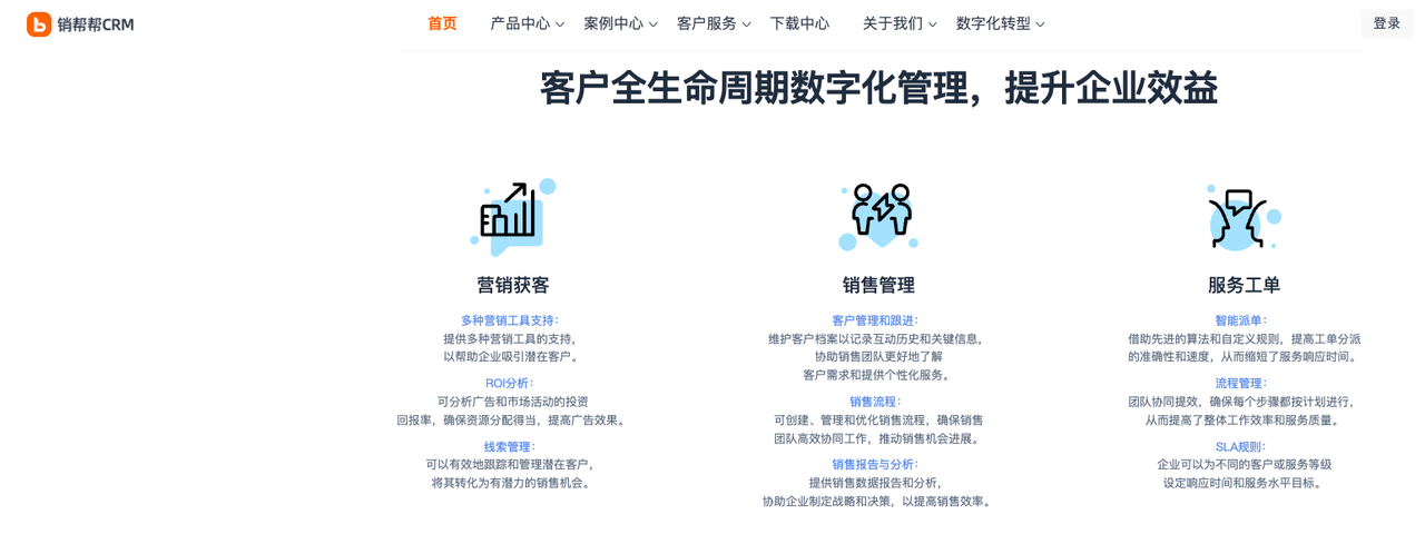 Stake(中国区)官方网站
