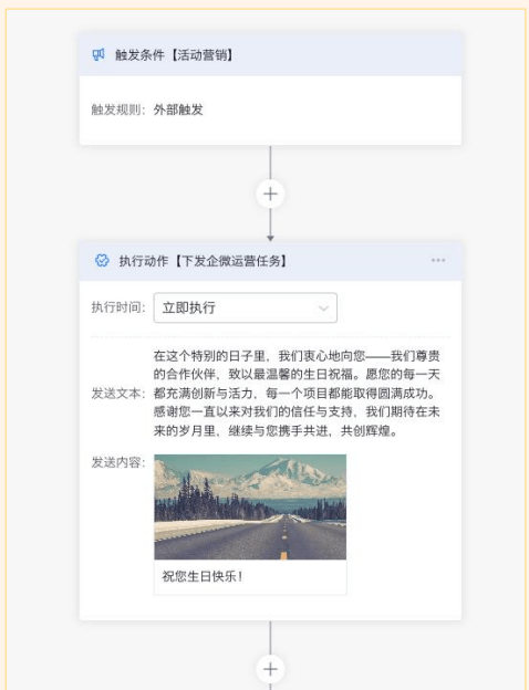 Stake(中国区)官方网站