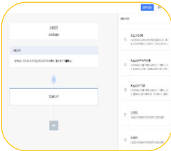 Stake(中国区)官方网站
