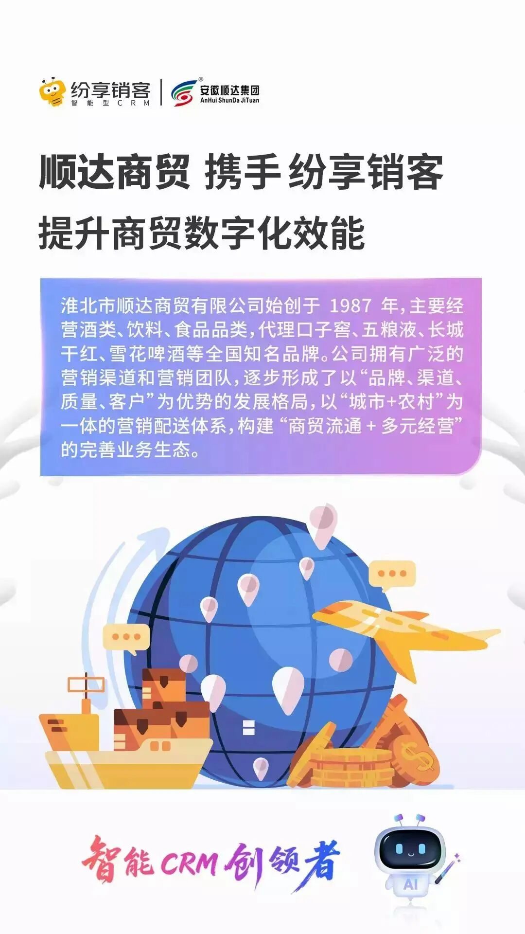 Stake(中国区)官方网站