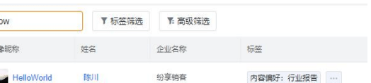 Stake(中国区)官方网站