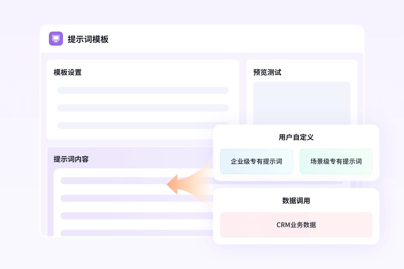 Stake(中国区)官方网站