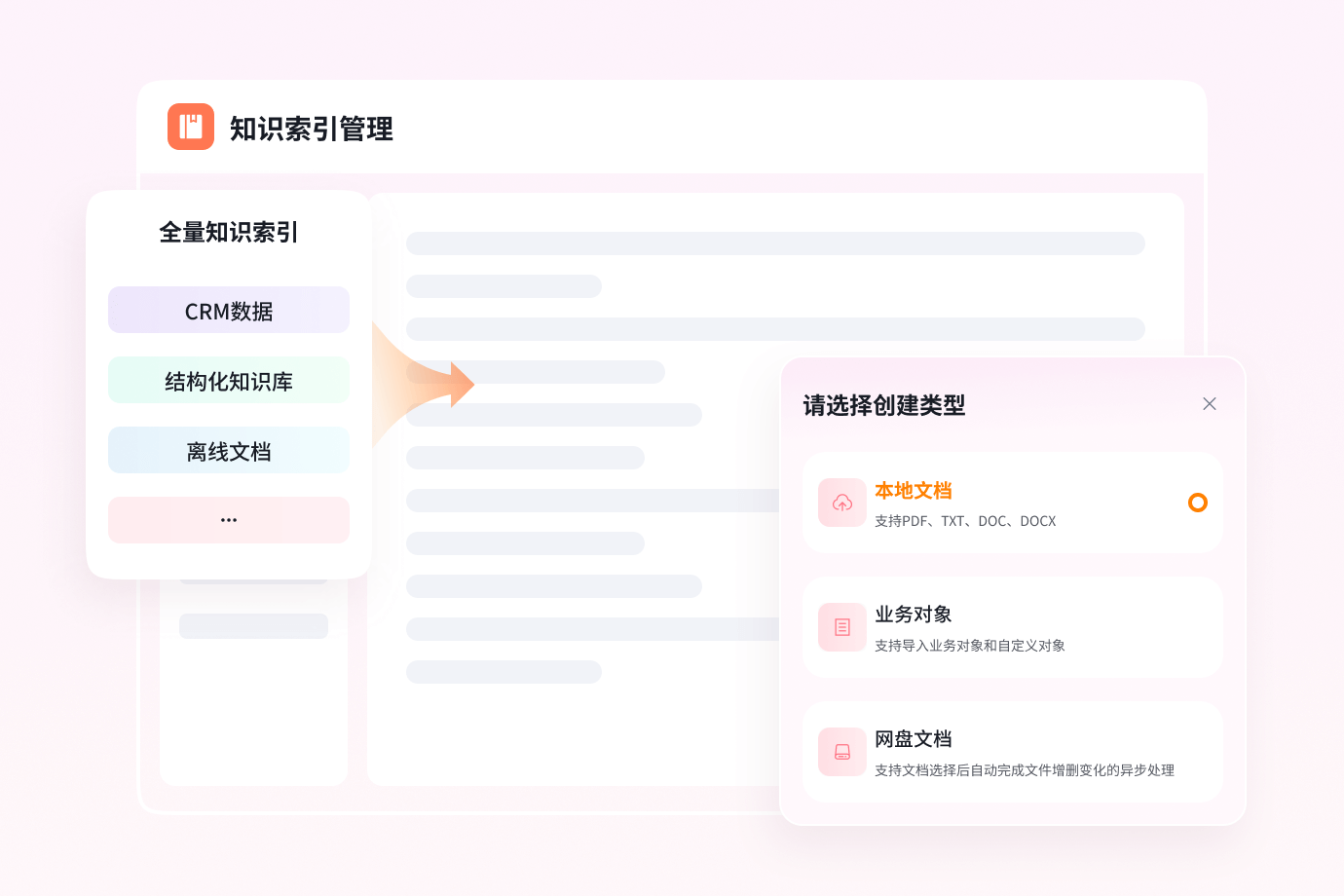 Stake(中国区)官方网站