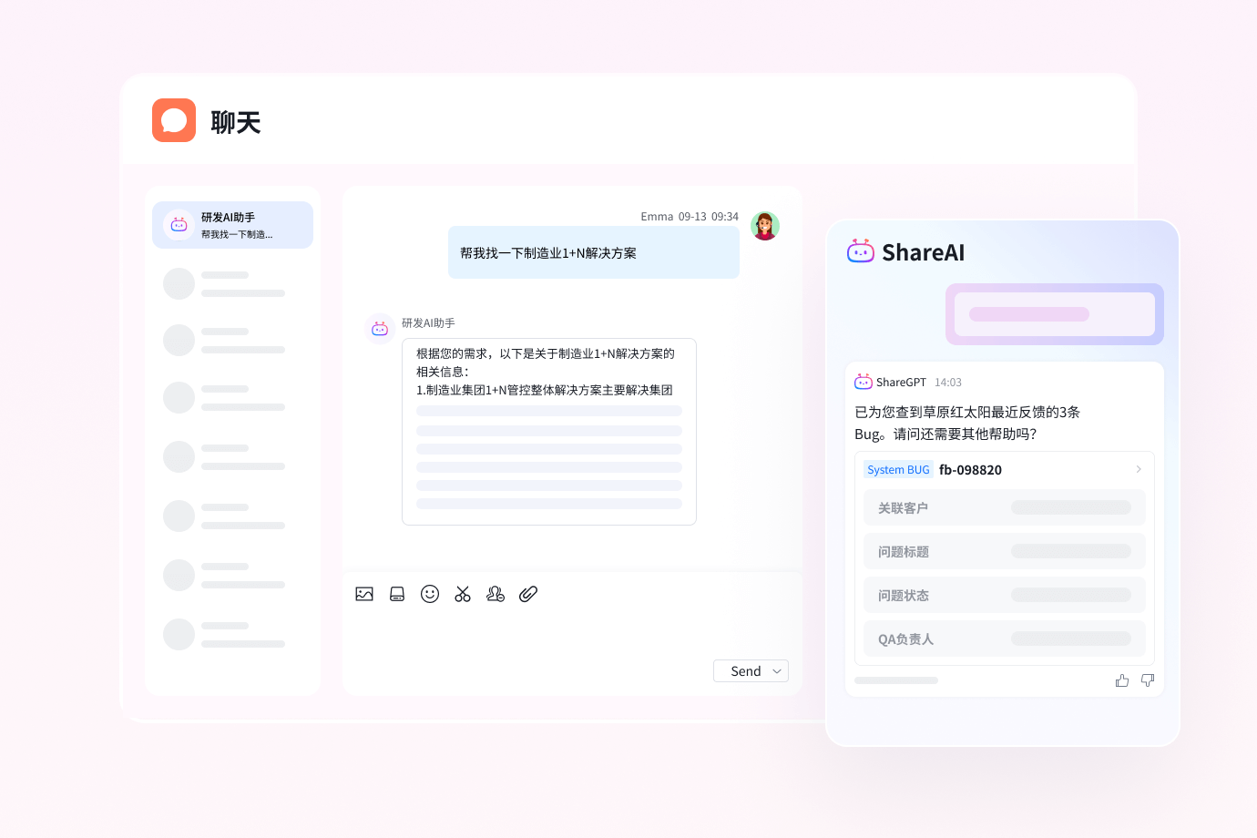 Stake(中国区)官方网站