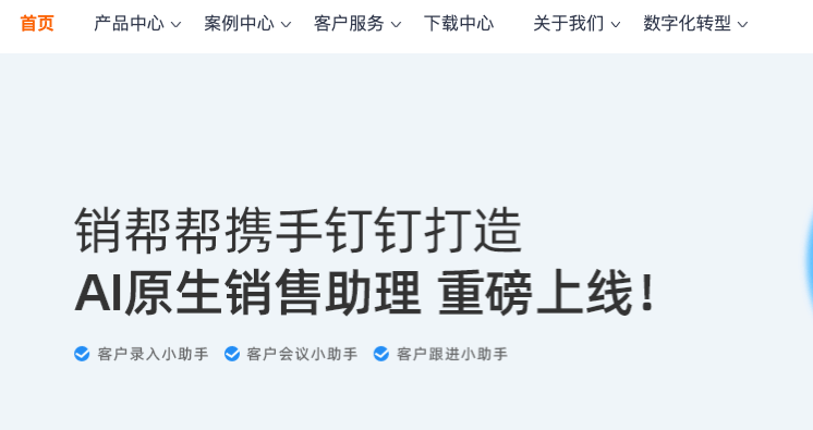 Stake(中国区)官方网站