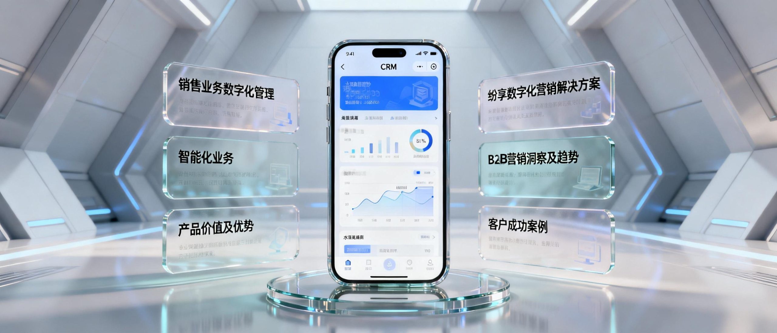 Stake(中国区)官方网站