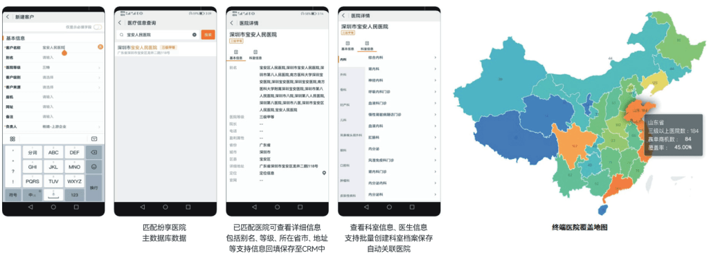 Stake(中国区)官方网站