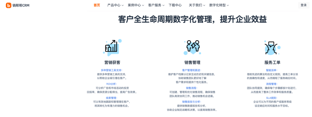 Stake(中国区)官方网站