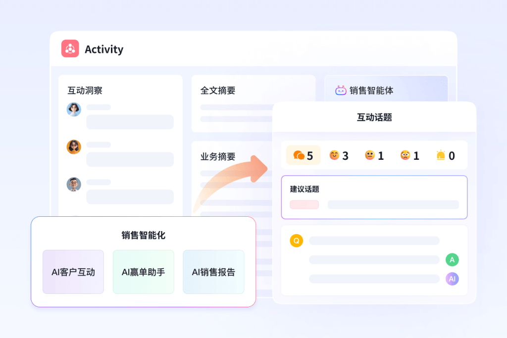 Stake(中国区)官方网站