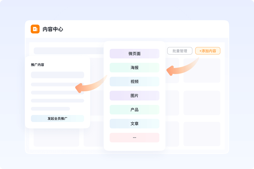 Stake(中国区)官方网站