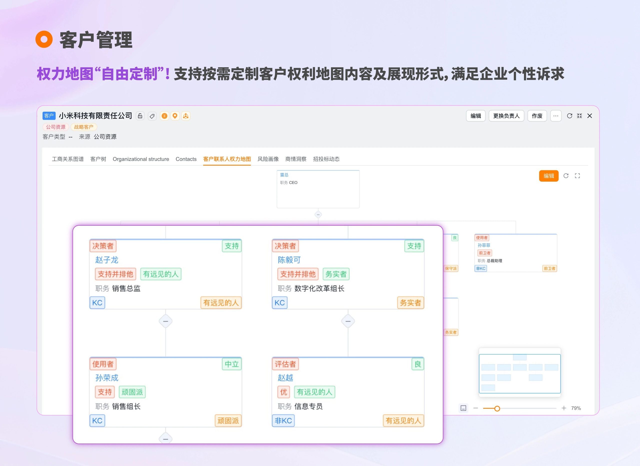 Stake(中国区)官方网站