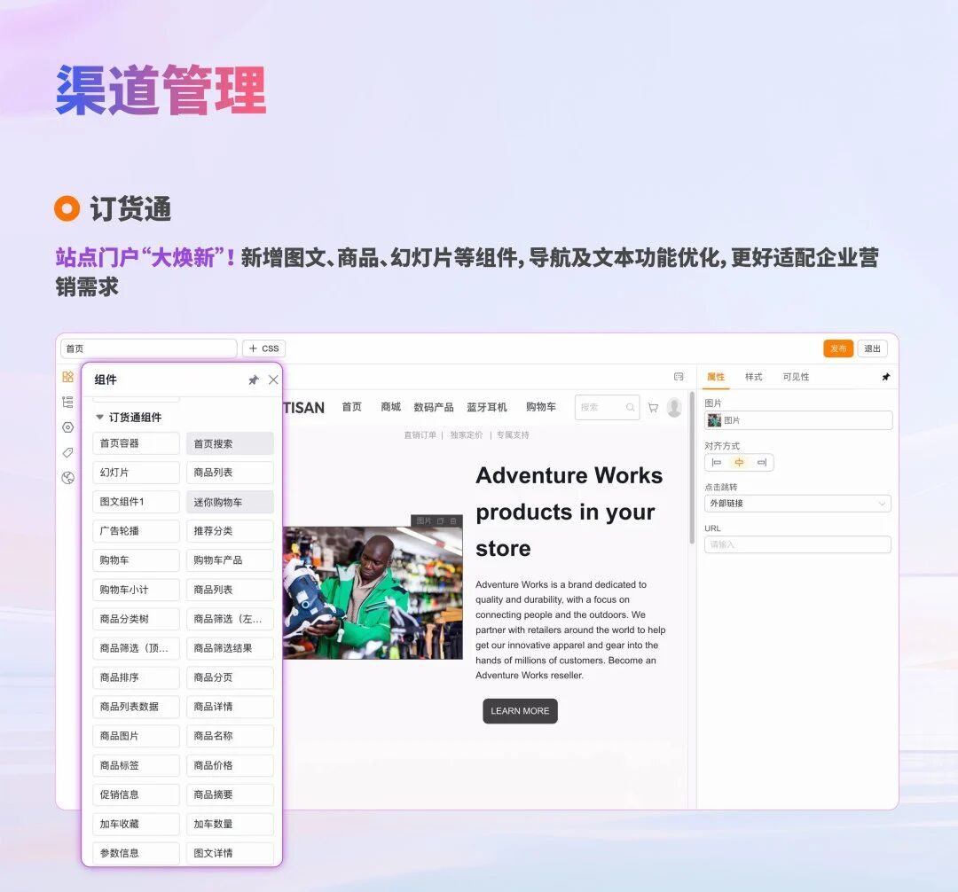 Stake(中国区)官方网站