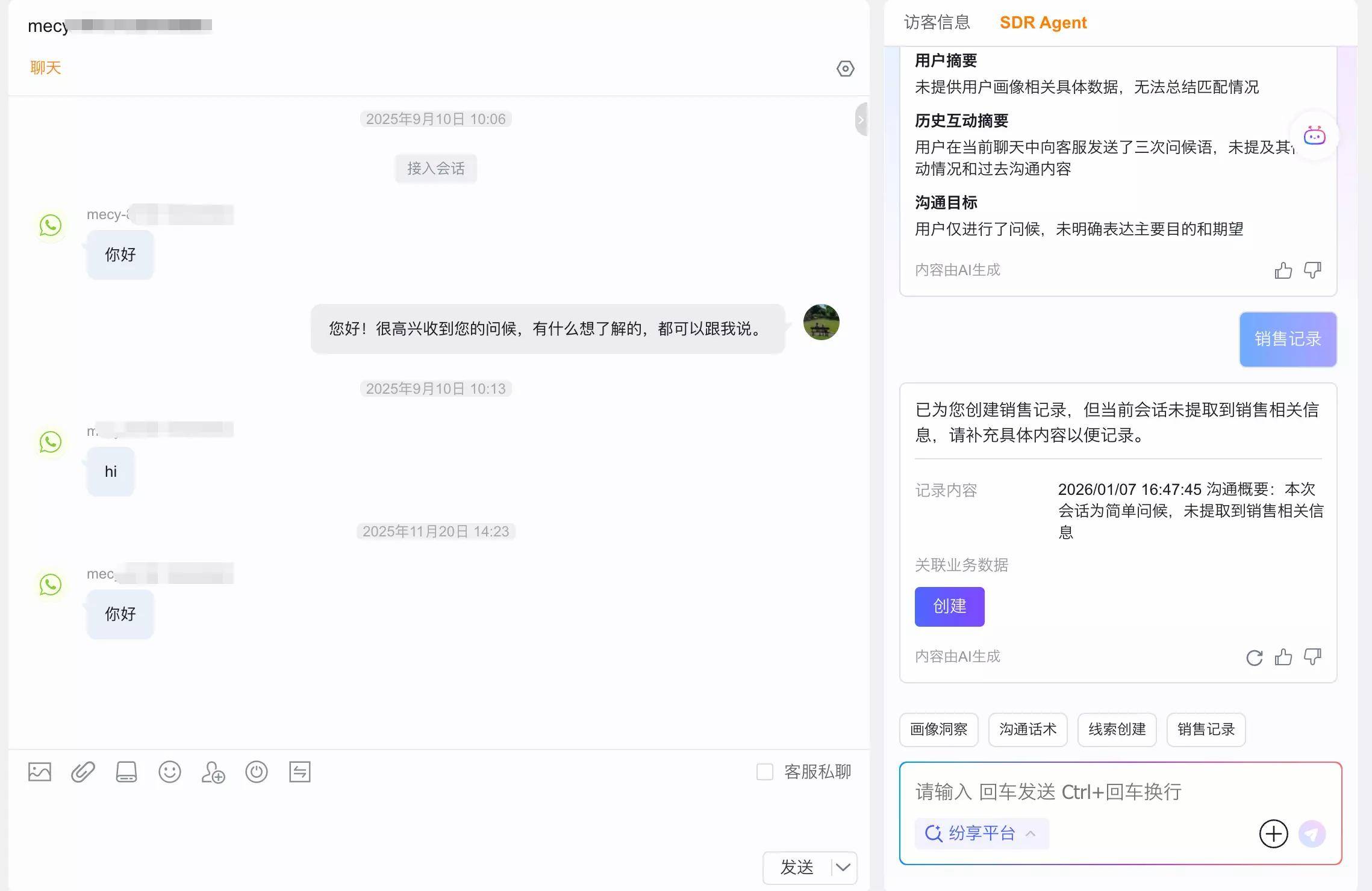Stake(中国区)官方网站