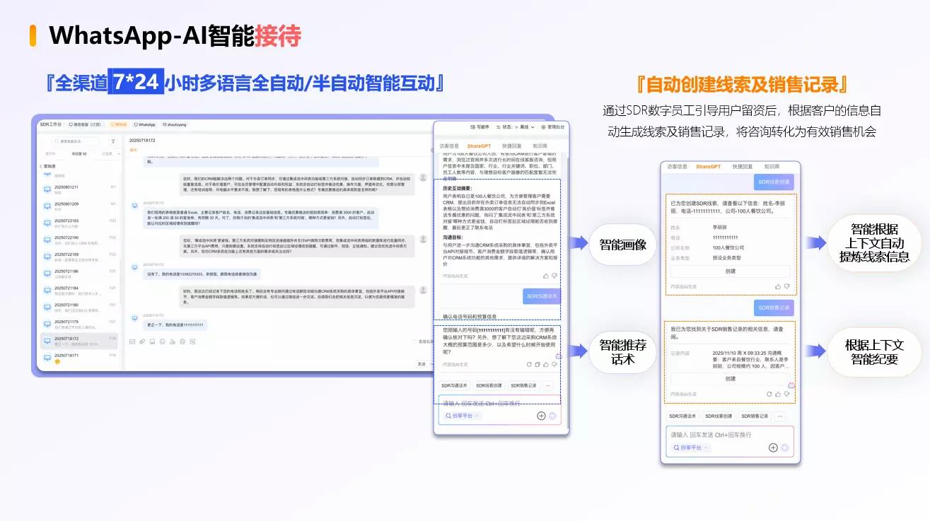 Stake(中国区)官方网站