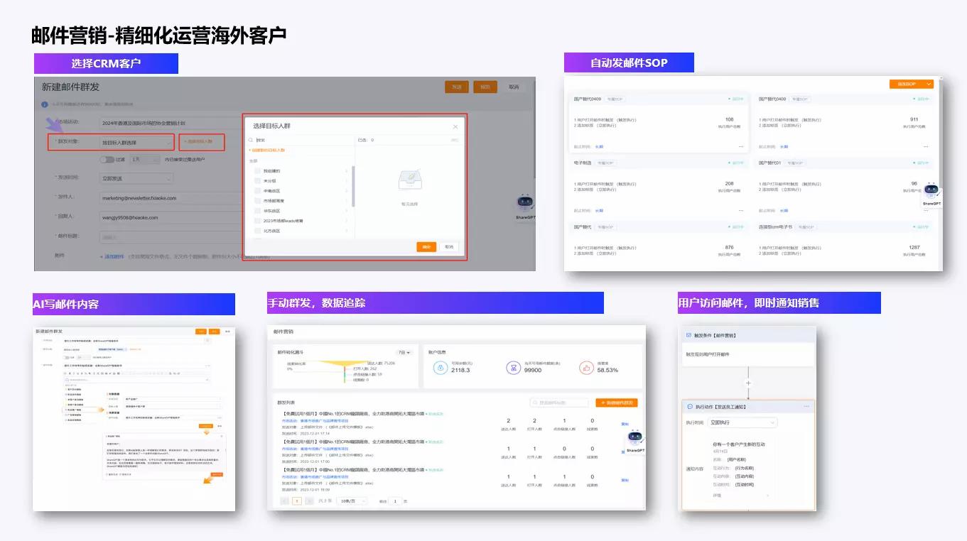 Stake(中国区)官方网站