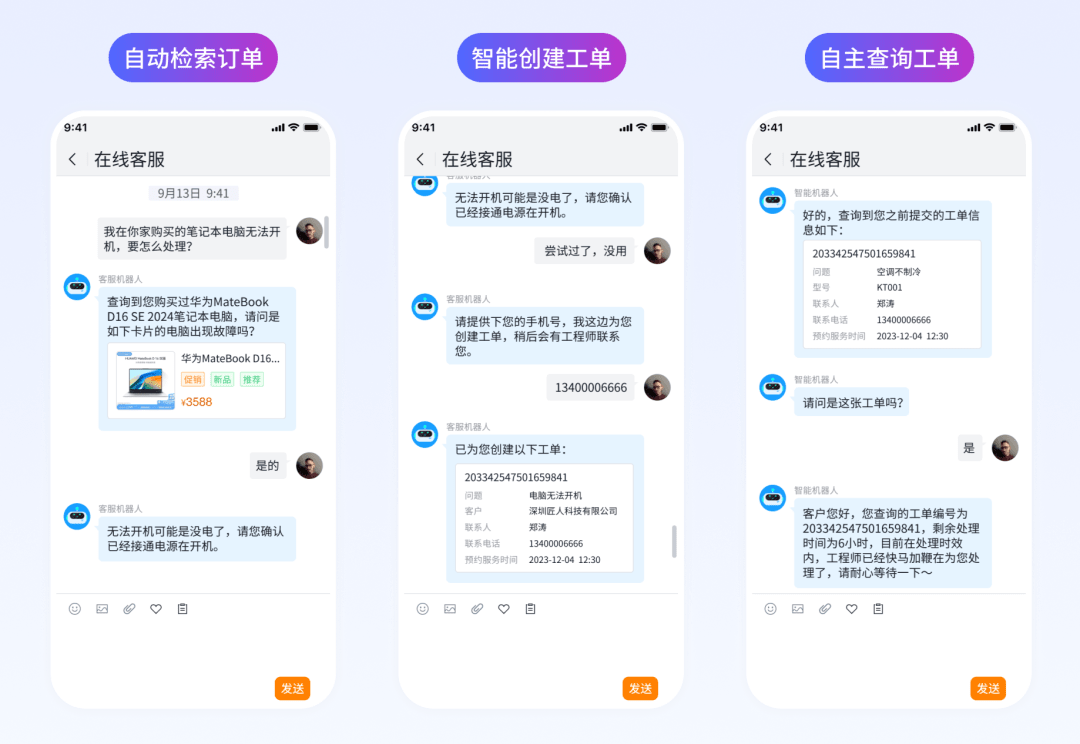 Stake(中国区)官方网站