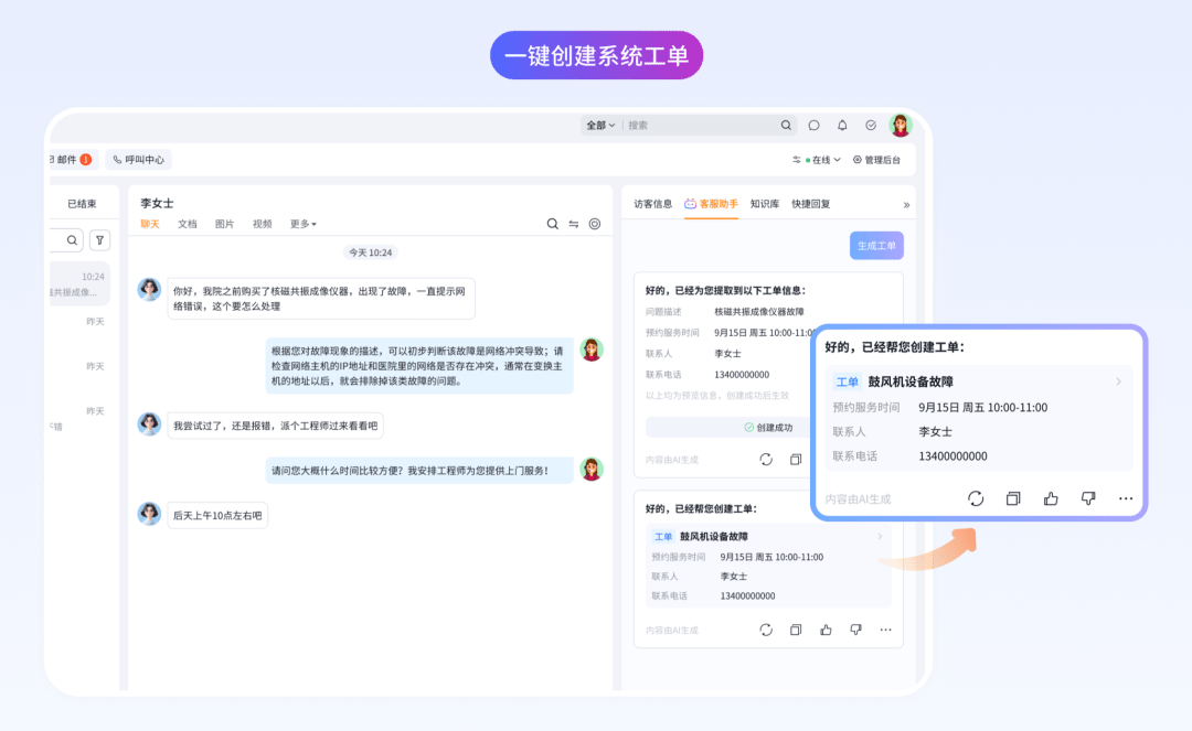 Stake(中国区)官方网站
