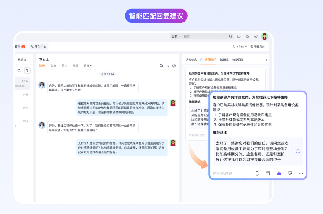 Stake(中国区)官方网站