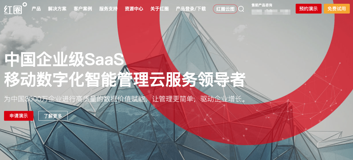 Stake(中国区)官方网站
