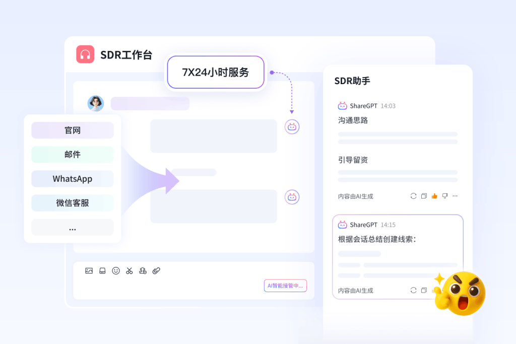 Stake(中国区)官方网站
