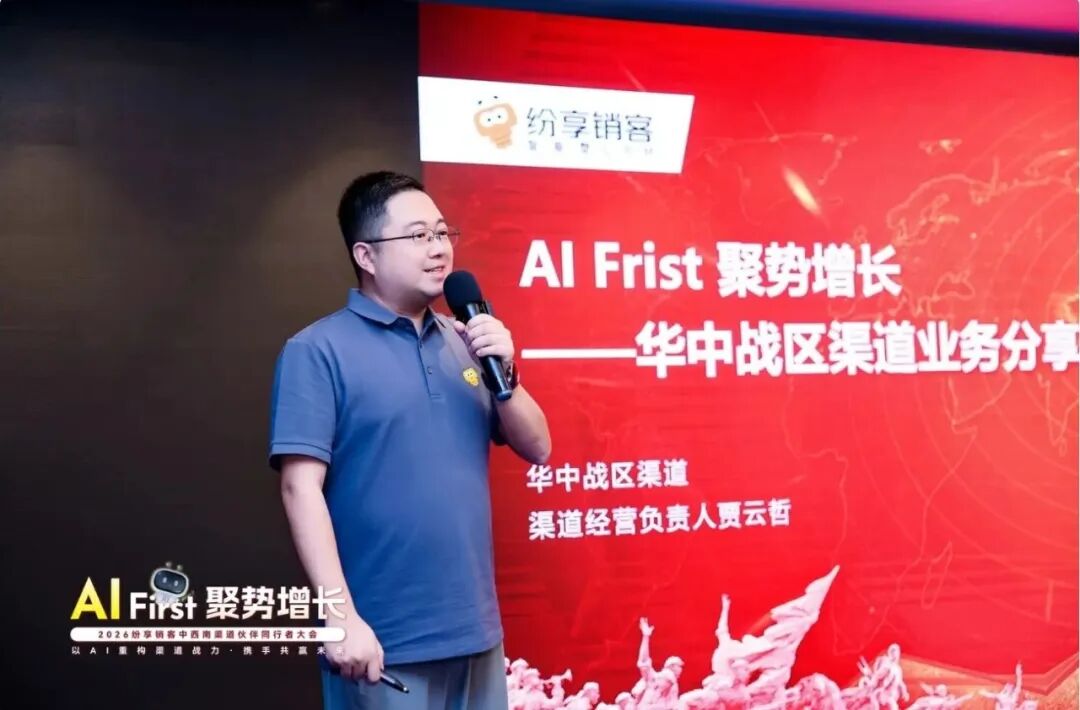 Stake(中国区)官方网站