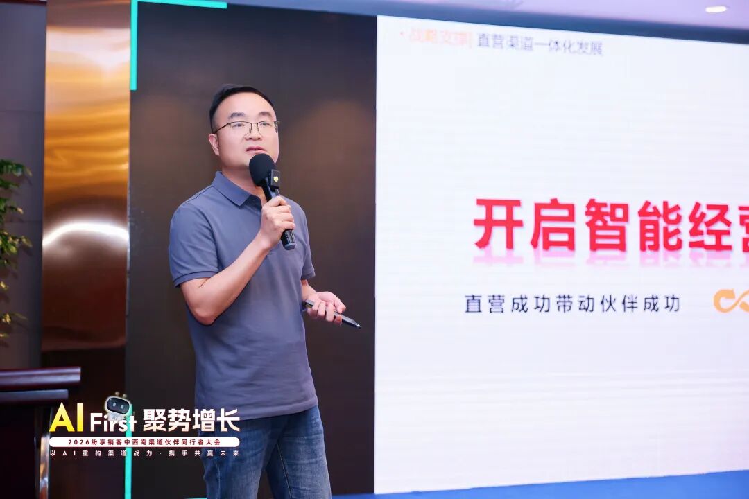 Stake(中国区)官方网站