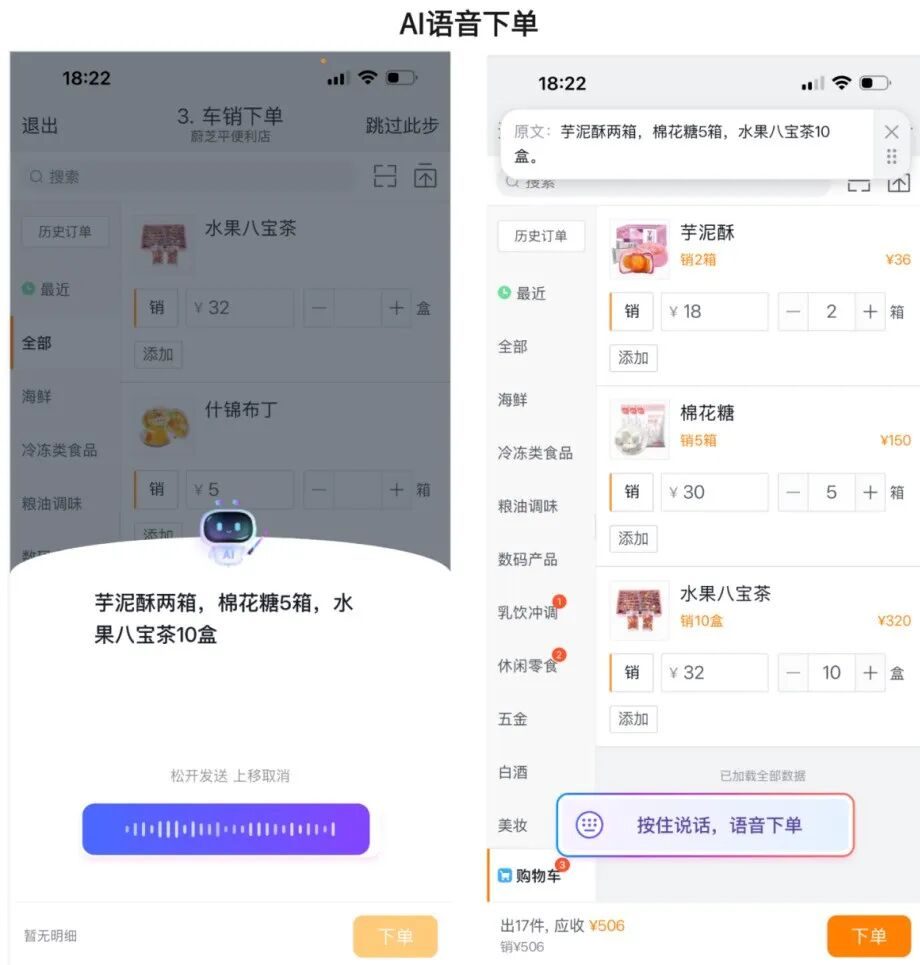 Stake(中国区)官方网站