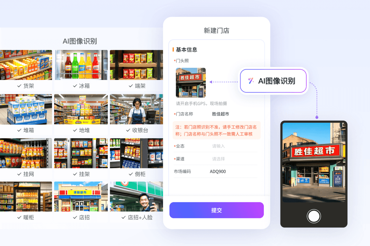 Stake(中国区)官方网站