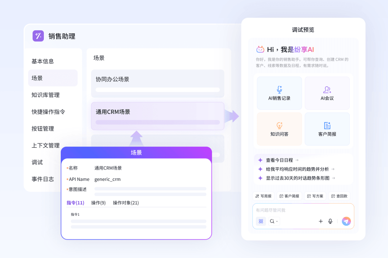 Stake(中国区)官方网站