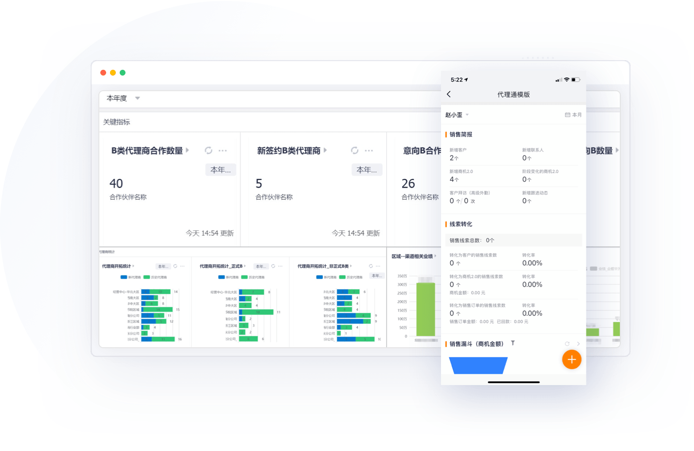 Stake(中国区)官方网站