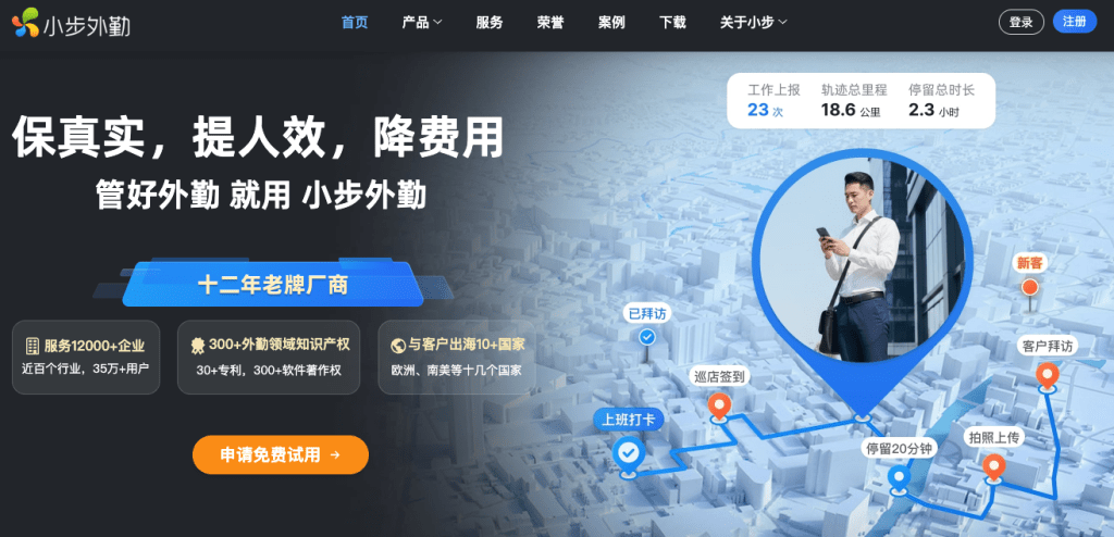 Stake(中国区)官方网站
