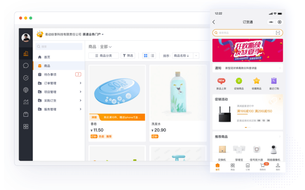 Stake(中国区)官方网站