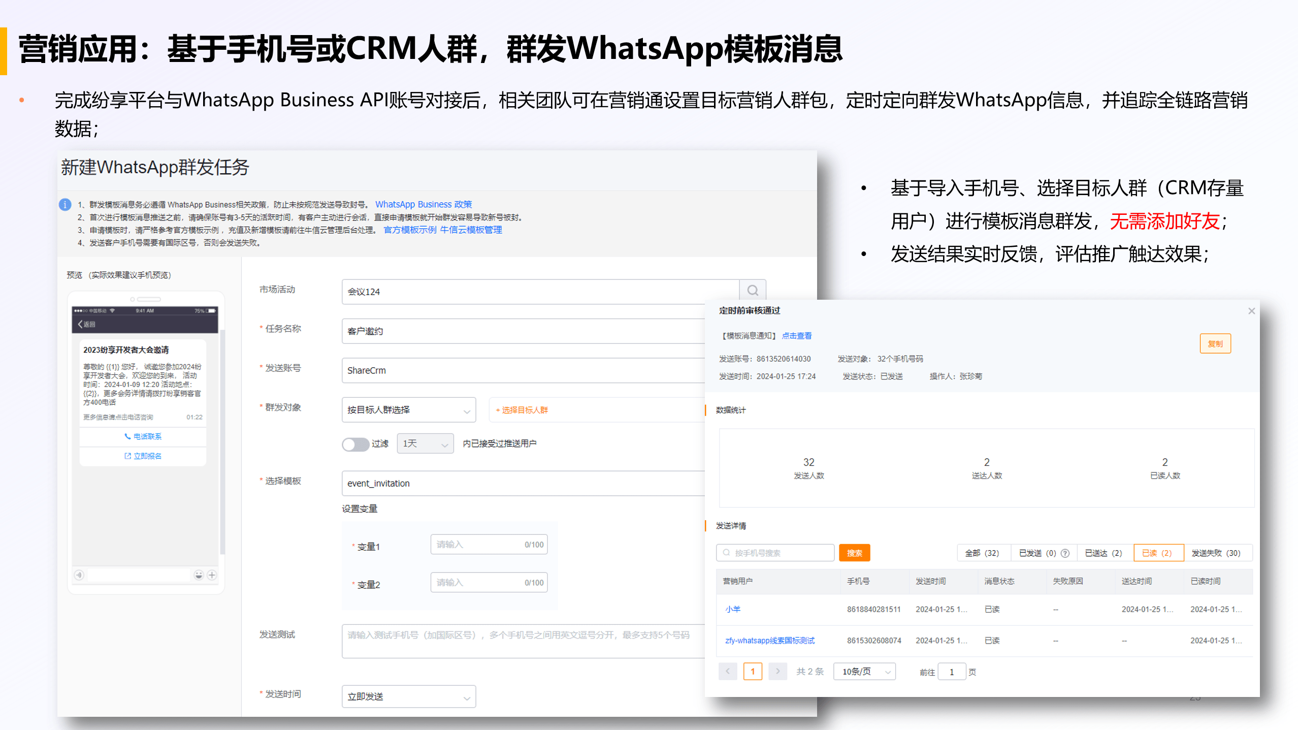 Stake(中国区)官方网站